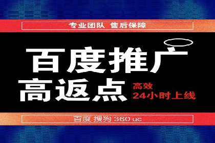 抖音信息流广告投放实战经验