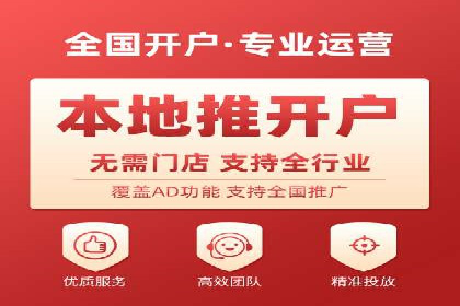 竞价推广的预算分配与优化：案例解读